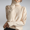 Roos | Elegance Sweater